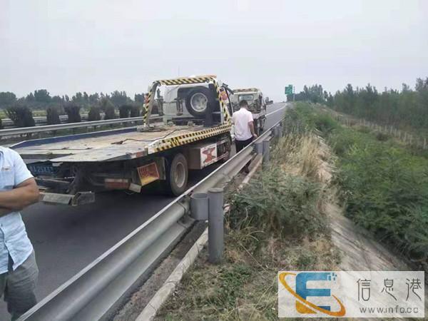 铜川汽车紧急救援