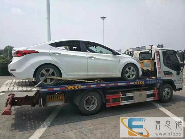 铜川附近汽车救援电话多少