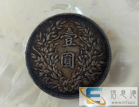 平凉直接现金收购孙小头