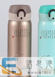 特美刻保温杯定制高档礼品杯子定做陶瓷茶杯陶瓷办公盖杯陶瓷杯定