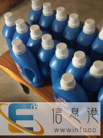 超值尚宜清低泡健康洗衣液薰衣草香4斤装正品