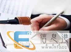 漳州翻译口语翻译陪同翻译现场翻译英语翻译
