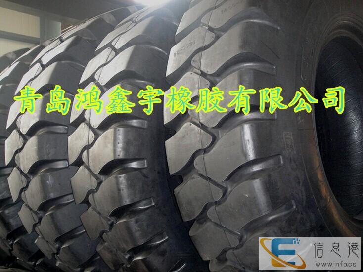 高耐磨甲子轮胎14.00-24自卸车轮胎载重轮胎