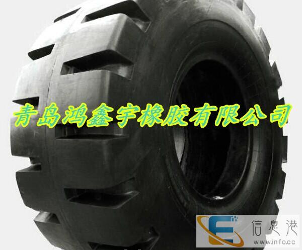 甲子轮胎批发29.5-25层级28花纹L--5工程轮胎外壳