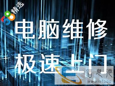 ThinkPad电脑死机是什么原因8年以上高级工程师,培训上