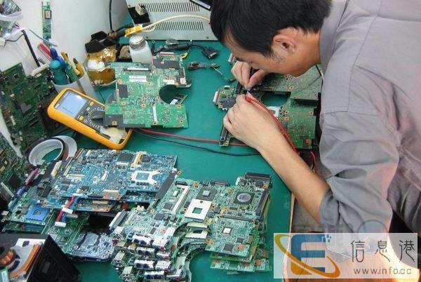 曾都电脑维修