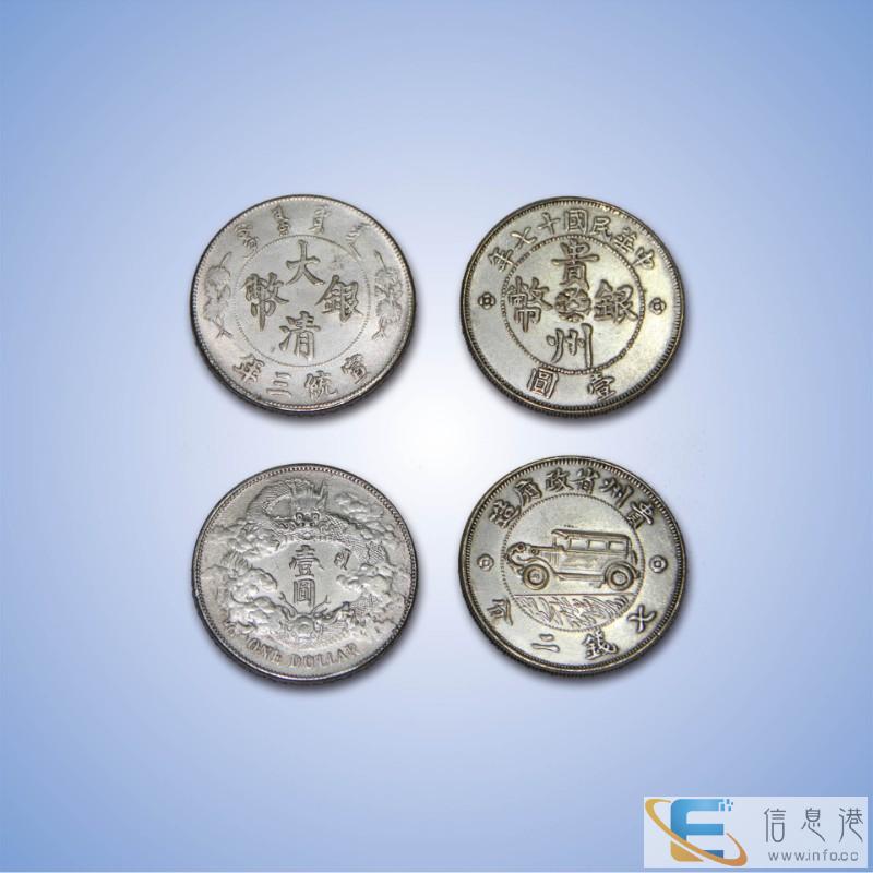 普洱区域袁大头私下快速交易