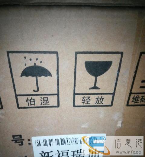 手动挡加装升级自动挡自动离合器电脑智能控制器
