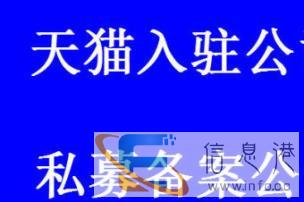 布里亚特语笔译