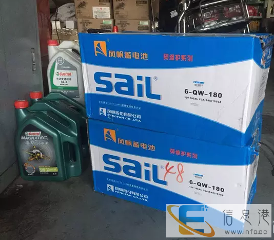 新疆乌鲁木齐奥迪105A启停agm电瓶瓦尔塔电瓶专卖店多少钱