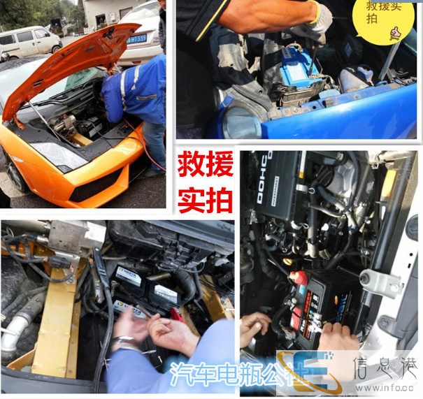 新疆乌鲁木齐奔驰E200用哪个型号的启停电瓶