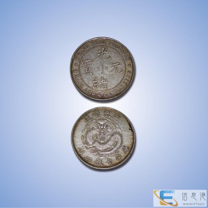 濮阳孙小头哪里可以私下交易当天现结的？