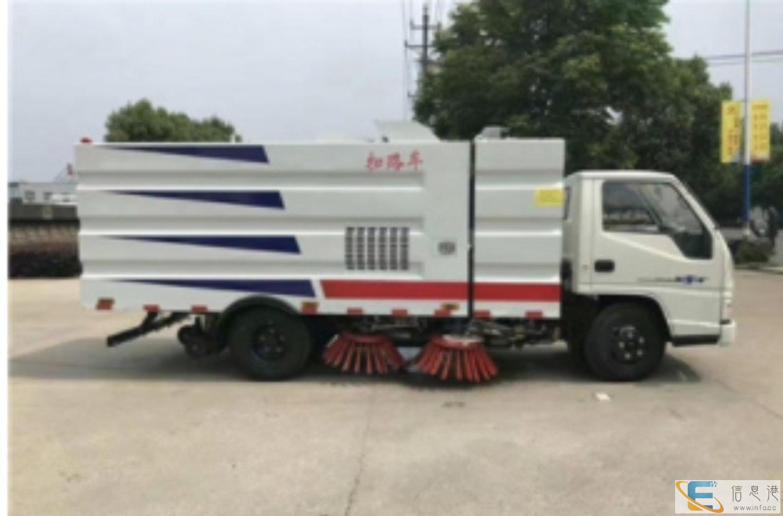 专业销售扫路车,洗扫车,吸尘车,拖车,护栏清洗车