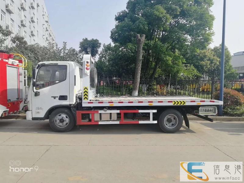 乌鲁木齐市24小时专业拖车,道路救援电话