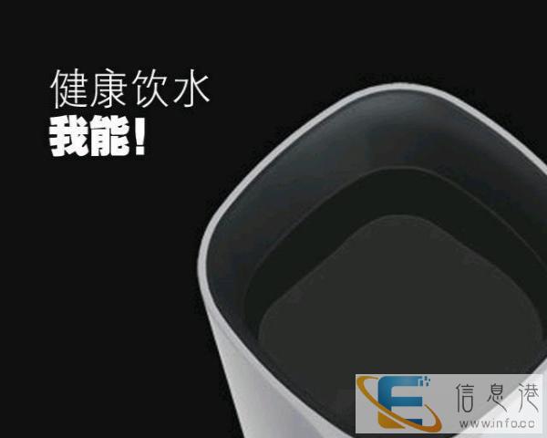 智能水杯 Cuptime桔子智能水杯