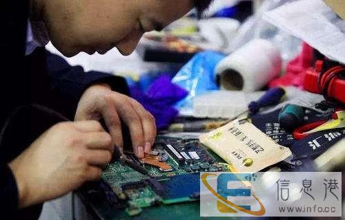 台州路桥区附近电脑维修上门服务