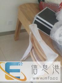 出售全新餐着一套