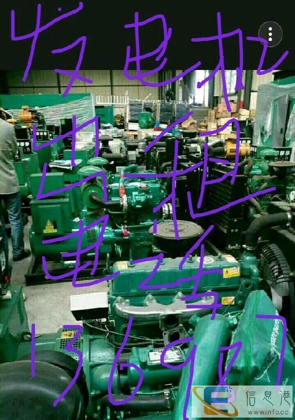 昆明柴油发电机出租