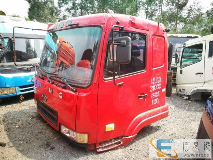 出售各种货车二手 底盘架，发动机 风箱