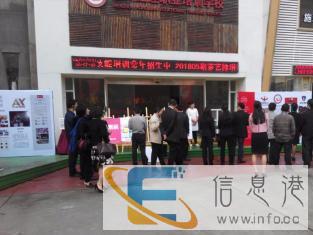 张家界市嘈杂工厂厂家参观无线讲解器创新和精益求精的