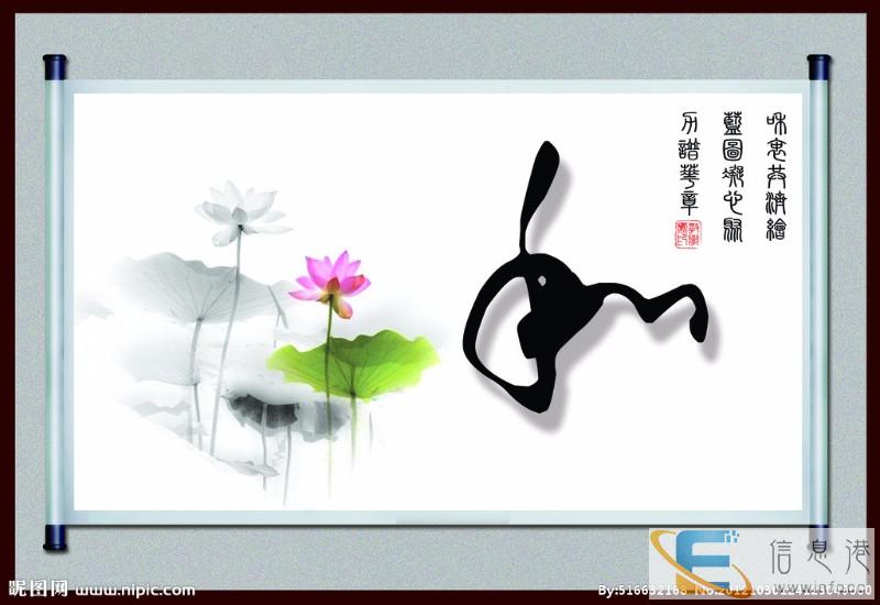 2019年字画在哪里私下快速出手交易