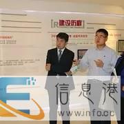 张家界翻译公司 文件翻译临时翻译派遣同声传译速记