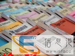 笔译文件翻译证件盖章涵盖多种专业领域口译速记派遣