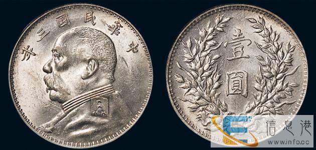 七台河私人高价收购阴沉木快速变现快速交易