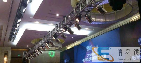 专业速记 专业会议速记 速录