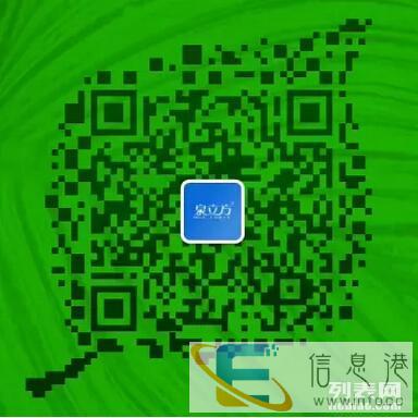 笛梵泉立方很好用是真的吗