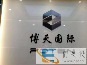 转让融资租赁公司，资产管理，商业保理，金融服务公司