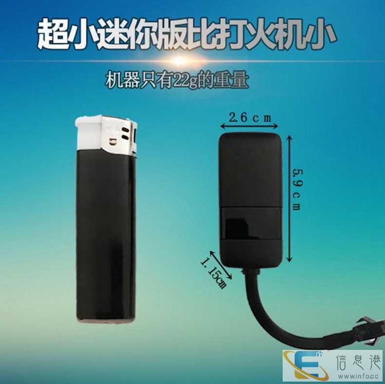 汽车GPS定位/汽车GPS车辆监控系统,GPS平台软件