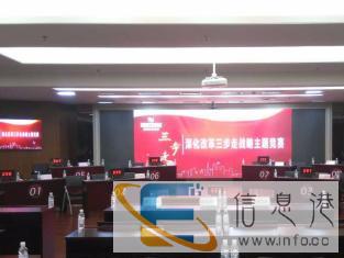 株洲市知识竞赛抢答器价格便宜 无线抢答器采用