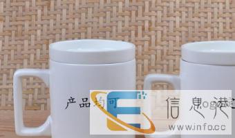 景德镇陶瓷茶杯定做高档礼品杯子马克杯定制陶瓷杯子定制骨瓷咖啡