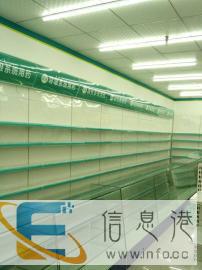 自贡药房展柜药店展柜母婴店展柜西药柜中药柜药房货架药店货架定