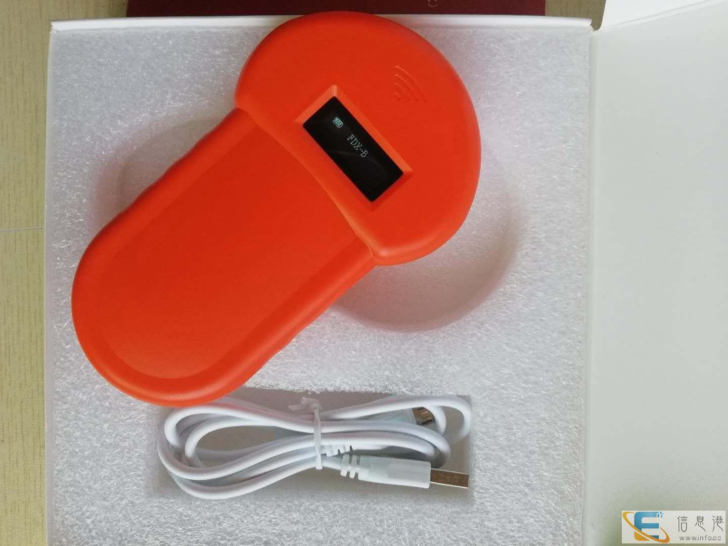 倍特双橘色动物器