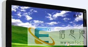 上门做系统 通化