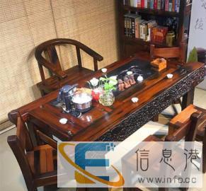 老船木茶桌椅组合简约复古方形户外阳台功夫茶几中式实木艺术茶台