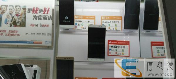 台式，笔记本电脑维修