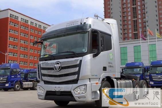 沈阳欧曼解放陕汽全车配件