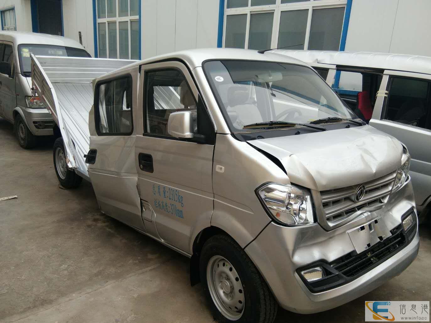 东风小康C32双排残值