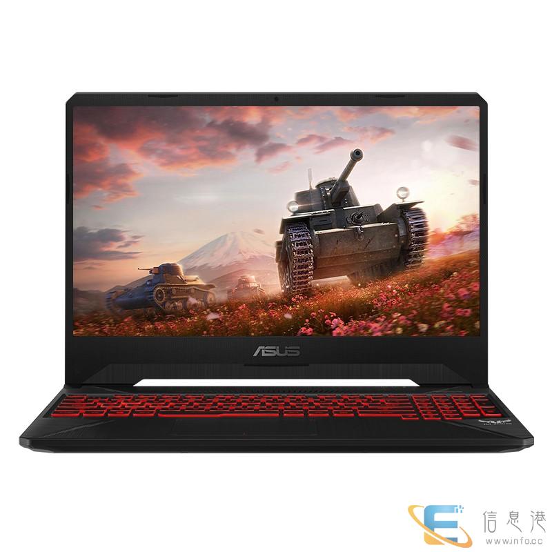 无锡哪家可以高价回收笔记本电脑