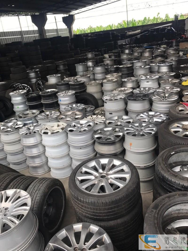 出售九成新二手拆车轮胎 回收轮毂 18寸以上