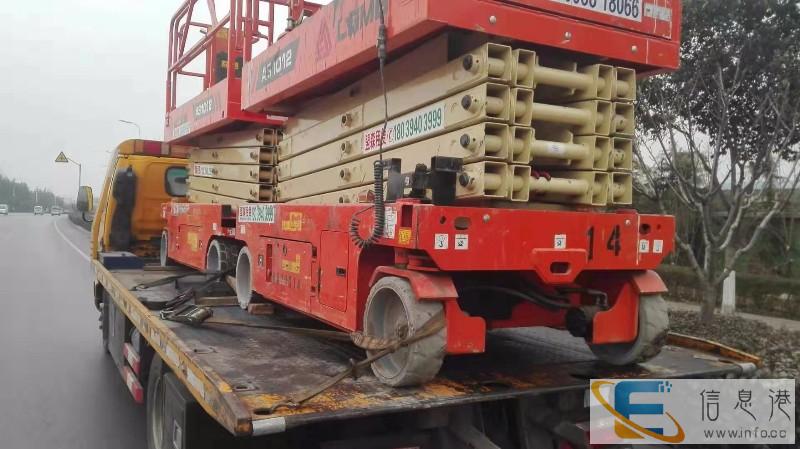 新乡汽车紧急救援