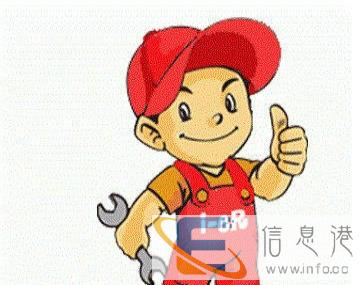 小闫上门维修电脑 个人