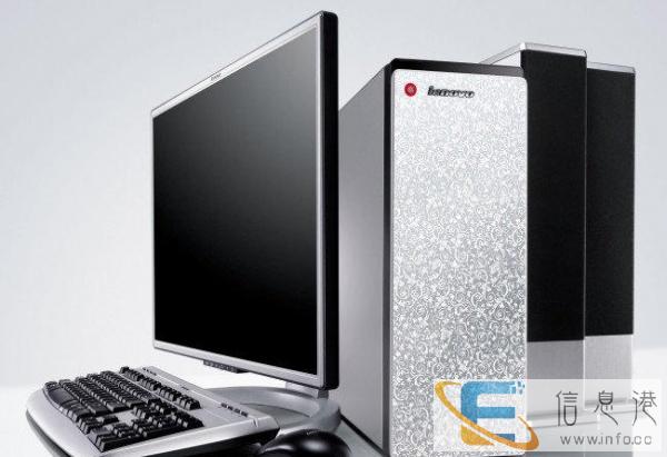 市内全天上门电脑维护