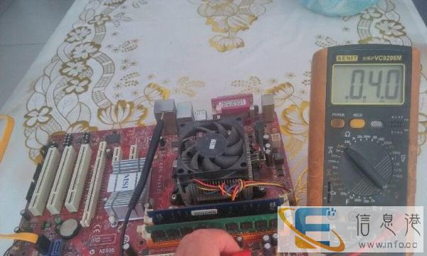 指导解决电脑故障