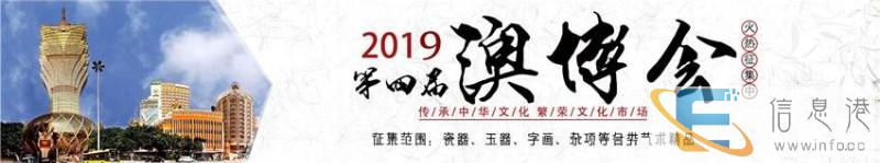 北京嘉德拍卖公司征集地址在哪里