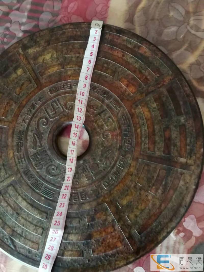 出售商周镇宅之宝双面双龙凤雕特大玉璧龙凤雕八卦玉璧