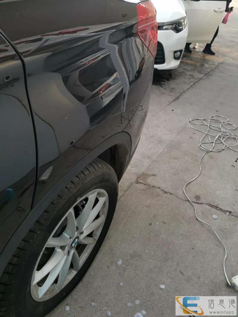 咸宁汽车玻璃专业修复电话